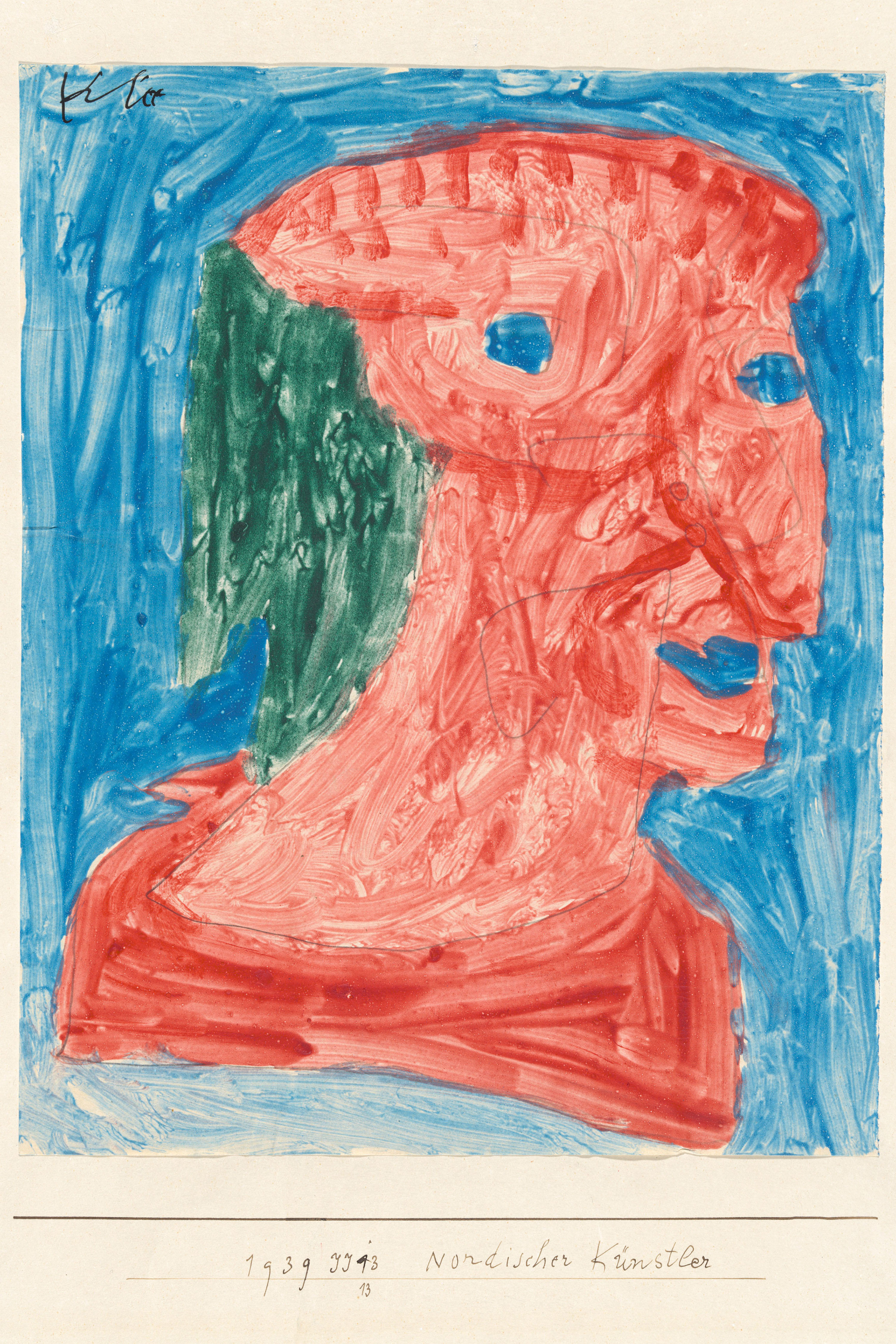 Εικόνα επιλογής